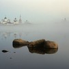 Фото Сергей Веретенников, Окутан туманом