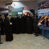 «Соловки: Голгофа и Воскресение» в Петрозаводске