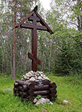 Пейзажи и путешествия Пейзажи и путешествия