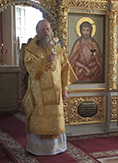 Голгофо-Распятский скит Голгофо-Распятский скит