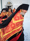 Соловецкий листок Соловецкий листок