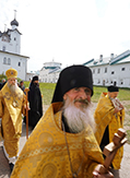 События и праздники События и праздники