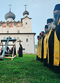 События и праздники События и праздники