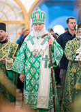 События и праздники События и праздники