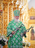 События и праздники События и праздники