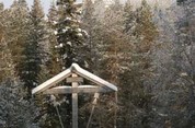 Свято-Вознесенский скит