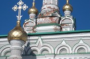 Архангельское подворье