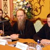 «Паломничество по святым местам, связанным с подвигом новомучеников и исповедников Российских»