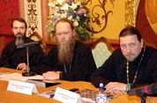«Паломничество по святым местам, связанным с подвигом новомучеников и исповедников Российских»