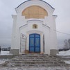 Первое богослужение на подворье Соловецкого монастыря в Санкт-Петербурге (2013)