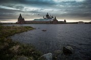 Июньская прогулка (2014)