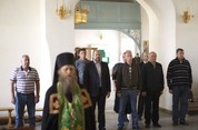 Визит официальных лиц