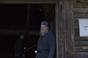 Сенокос (2014)