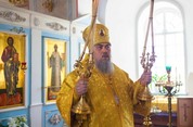 Неделя 3-я по Пятидесятнице