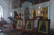 Мариино стояние