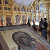 День памяти Казанской иконы Божией Матери (2017)