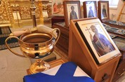 Молебен с участием Соловецких юнг 