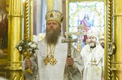 Молитвенное поминовение архимандрита Иоанна (Крестьянкина)