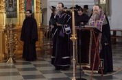 Великий Вторник (2020)