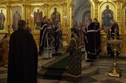 Великий Четверток (2020)