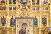 Встреча списка Иверской иконы Божией Матери (2022)
