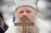 Богоявление (2023)