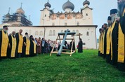 Крест над Святыми вратами