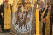 Освящение мозаичного образа «Спас Нерукотворный»