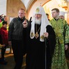 Пресс-служба Патриарха Московского и всея Руси , 