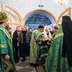 Пресс-служба Патриарха Московского и всея Руси , 