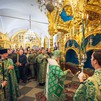 Пресс-служба Патриарха Московского и всея Руси , 