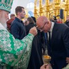 Пресс-служба Патриарха Московского и всея Руси , 
