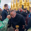 Пресс-служба Патриарха Московского и всея Руси , 