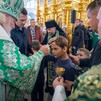 Пресс-служба Патриарха Московского и всея Руси , 
