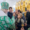 Пресс-служба Патриарха Московского и всея Руси , 