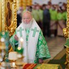 Пресс-служба Патриарха Московского и всея Руси , 