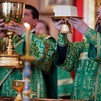 Пресс-служба Патриарха Московского и всея Руси , 