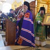 Пресс-служба Патриарха Московского и всея Руси , 
