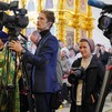 Пресс-служба Патриарха Московского и всея Руси , 