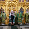 Пресс-служба Патриарха Московского и всея Руси , 