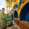 Пресс-служба Патриарха Московского и всея Руси , 