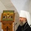 Пресс-служба Патриарха Московского и всея Руси , 