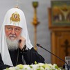 Пресс-служба Патриарха Московского и всея Руси , 