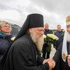 Пресс-служба Патриарха Московского и всея Руси , 