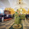 Пресс-служба Патриарха Московского и всея Руси , 