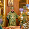 Пресс-служба Патриарха Московского и всея Руси , 