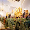 Пресс-служба Патриарха Московского и всея Руси , 