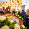 Пресс-служба Патриарха Московского и всея Руси , 