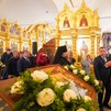 Пресс-служба Патриарха Московского и всея Руси , 