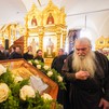 Пресс-служба Патриарха Московского и всея Руси , 